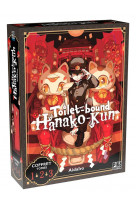 Toilet-bound hanako-kun coffret t01 a t03