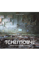 Tchernobyl - visite post-apocalyptique