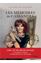 Les memoires de cassandre