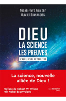 Dieu - la science les preuves