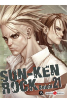 Sun-ken rock - t21 - sun-ken-rock - vol. 21