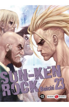 Sun-ken rock - t23 - sun-ken-rock - vol. 23