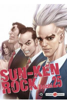 Sun-ken rock - t25 - sun-ken-rock - vol. 25