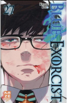 Blue exorcist t27