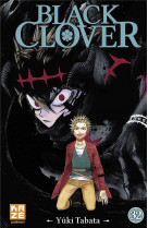 Black clover t32