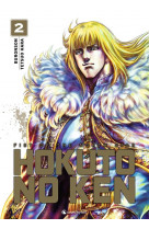 Hokuto no ken (nouvelle edition) t02