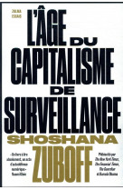 L'âge du capitalisme de surveillance