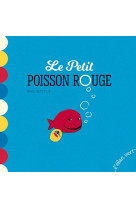 Le petit poisson rouge