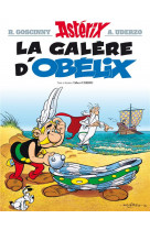 Asterix - t30 - asterix - la galere d-obelix - n 30