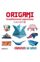 Origami traditionnel japonais