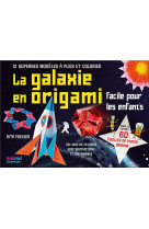 La galaxie en origami