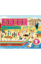 Pop-up historiques - grece antique