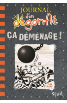 Journal d-un degonfle - tome 14 - ca demenage ! - journal d-un degonfle, tome 14