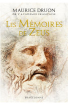 Les memoires de zeus