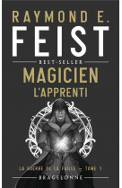 La guerre de la faille, t1 : magicien - l-apprenti