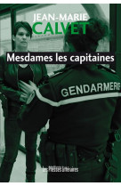 Mesdames les capitaines