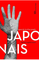 Les japonais