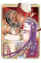 Reine d-egypte/kizuna - reine d-egypte t03 - vol03