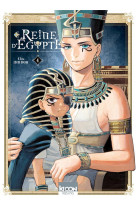 Reine d-egypte/kizuna - reine d-egypte t04 - vol04