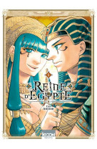 Reine d-egypte/kizuna - reine d-egypte t05 - vol05