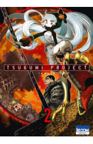 Tsugumi project t02 - vol02