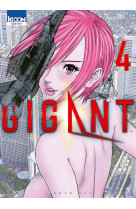 Gigant t04 - vol04