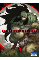 Tsugumi project t04 - vol04