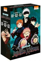 Coffret jujutsu kaisen vol. 1 a 3