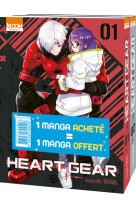 Pack offre decouverte heart gear t01 & t02