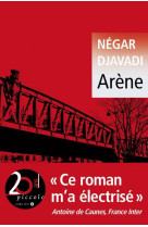 Arene