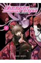 Manga/danganronpa - danganronpa t02 - tome 2 - vol02