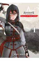 Manga/assassin-s creed - assassin-s creed - blade of shao jun t01 - vol01