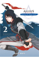 Manga/assassin-s creed - assassin-s creed - blade of shao jun t02 - vol02