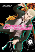 Danganronpa 2 t03 - vol03