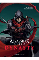 Manga/assassin-s creed - assassin-s creed dynasty t03