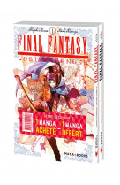 Manga/final fantasy - pack decouverte final fantasy lost stranger t01 & t02