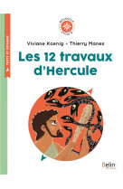 Les 12 travaux d-hercule - boussole cycle 2