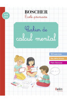 Cahier de calcul mental