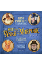 Les archives d-ankh-morpork - les archives d-ankh morpork t1 - une anthologie du disque-monde - illu