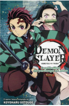 Demon slayer : le guide officiel des personnages de l'anime t01