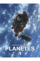 Planetes perfect edition t01