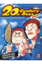 20th century boys perfect edition - spin off : recueil d-histoires d-ujiko ujio