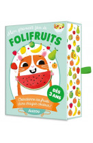 Jeux de cartes - mon premier jeu de folifruits