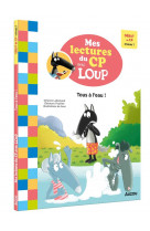 Mes lectures du cp avec loup - tous a l-eau ! - debut de cp niveau 1