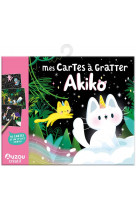 Ma pochette d-artiste - mes cartes a gratter akiko