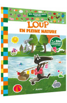 Mes autocollants malins - loup - en pleine nature