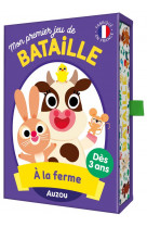 Jeux de cartes - mon premier jeu de bataille - a la ferme