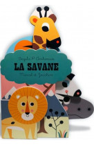 La savane (coll. tout carton ingela p arrhenius)