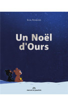 Un noel d-ours