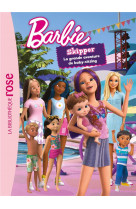 Barbie vie quotidienne - barbie - skipper, la grande aventure de baby-sitting - le roman du film xxl